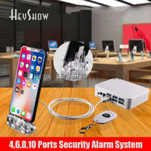 4 6 8 10 Ports Mobile Phone Security Display Stand Tablet Burglar Alarm System Cellphone Anti Theft Alarm Box With Acylic Base 2024 - buy cheap