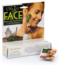 Скраб БиоБьюти, FRESH FACE, для сухой кожи, 18 мл