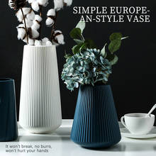Пластиковая ваза в европейском стиле, домашний декор, Современная ваза для оригами, цветочная композиция, КАПЛЕВИДНАЯ Свадебная декоративная ваза для инструментов 2024 - купить недорого