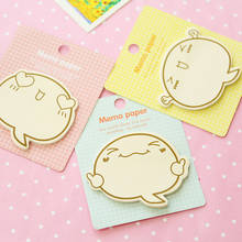 20 sheets/set Cute Cartoon Memo Paper Sticky Notes Scrapbooking Memo Pad Office Stationery Supplies 2024 - buy cheap