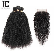 HC Afro Kinky Curly 3 Bundles With Closure Non Remy Human Hair Bundles With Closure Brazilian Hair Weave Bundles With Closure 2024 - buy cheap