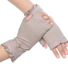 Kenmont высококачественные женские летние хлопковые кружевные перчатки с УФ-защитой спортивные перчатки Сушилка для ногтей перчатки варежки 2970 2024 - купить недорого