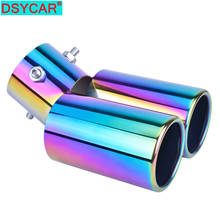 DSYCAR-silenciador de tubo de escape Universal para coche, cubierta de acero inoxidable, doble punta, color azul, 1 to2 2024 - compra barato