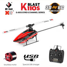 XK K110 6CH sin escobillas 3D-6G sistema RC helicóptero RTF con FUTABA S-FHSS 2023 - compra barato