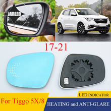 Car Side View Mirror Lens for Chery TIGGO 5X TIGGO 8 17-21 Blue HD Glass Large view With Heating Function& LED Indicator Light 2024 - buy cheap