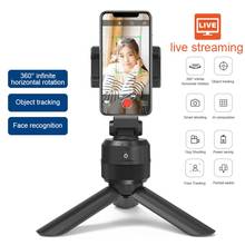 Portable 360 Degree Rotation Smart Face Tracking Object Selfie Stick Tripod Portable Live Tripod Phone Holder Drodshipping 2024 - buy cheap