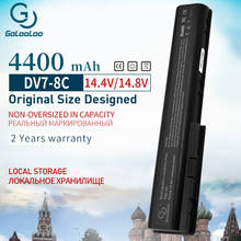 14.4V laptop battery for HP Pavilion DV7 DV7-1000 dv7z dv7t dv7t-1000 DV8 dv8t dv7-2000 dv7-2100 dv7-1200 dv7-2200 dv7-3100 2024 - buy cheap