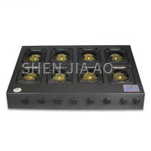Commercial cooking multi-head gas stove Energy-saving eight-heads fire stove Natural gas liquefied gas stove for restauran/hotel 2024 - buy cheap