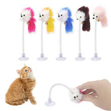 NICEYARD ложная мышь игрушки для домашних животных игрушки для кошек перьевые игрушки Пластиковые с присосками в форме мыши товары для домашних животных случайный цвет 2024 - купить недорого