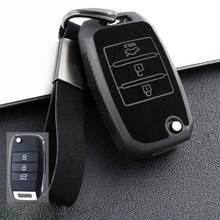 Чехол для автомобильных ключей, ТПУ, для KIA Sid Rio Soul Sportage Ceed Sorento CeratoK2 K3 K4 K5 2024 - купить недорого