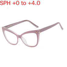 Óculos de leitura grande multifocal, óculos para leitura moderno de gato com bloqueio de luz azul para presbiopia, com caixa nx 2024 - compre barato