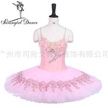 Vestido de tutú de ballet clásico rosa, falda de tutú profesional para adultos, tutú para mujer, tutú para panqueques, tutú hecho a medida, Traje de Ballet t9241 2024 - compra barato