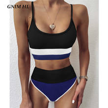 GNIM-bañador brasileño de cintura alta para Mujer, traje de baño con costuras de dos piezas, Bikini de Mujer de corte alto, ropa de playa 2020 2024 - compra barato