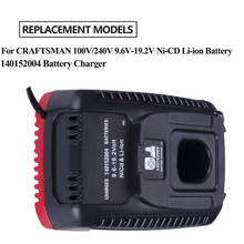 140152004 Battery Charger for CRAFTSMAN 100V/240V 9.6V-19.6V Ni-CD Li-ion Battery 2024 - buy cheap