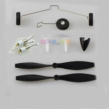 Wltoys F949 F949S 3CH RC Airplane Spare Parts Wearing parts group motor set 2024 - buy cheap