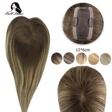Полностью блестящая корона топпер 12*6 см моно волосы с зажимом для женщин машинное изготовление реми настоящие человеческие волосы Toupee для истончения волос 2024 - купить недорого
