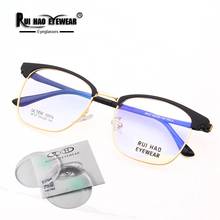 Prescription Eyeglasses Eyebrow Glasses Frame Fill Resin Lenses Optical Glasses Customize Myopia Reading Progressive Spectacles 2024 - buy cheap