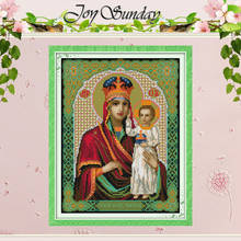 Madonna child (15) Religion Patterns CountedCross Stitch Wholesale 11CT 14CT Cross-Stitch Kits Handmade Embroidery Needlework 2024 - buy cheap