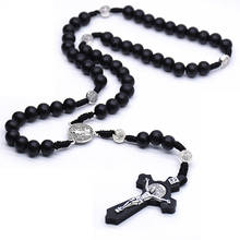 Catholic Rosary Beads Necklace Handmade Wooden Virgin Holy Christ Jesus Cross Pendant Necklace Religious Prayer Jewelry Gift 2024 - buy cheap