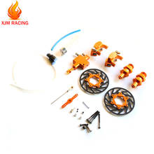 Front Hydraulic Brake System for 1/5 Hpi Rofun Rovan King Motor Mcd Gtb Racing Baja 5b Truck Rc Car Toy Parts 2024 - buy cheap