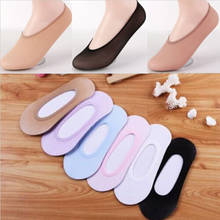 10 Pairs Ladies Women Invisible Footsies Shoe Liner Trainer Ballerina Boat Socks Thin Socks Women's Socks Hosiery Sock Slippers 2024 - buy cheap