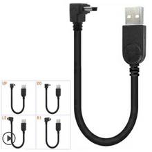 USB 2.0 to Mini USB Data Sync Cable 90 Degree Angled Elbow 5 Pin B Male to Male Charge Charging Cord for Camera MP3 MP4 2024 - buy cheap