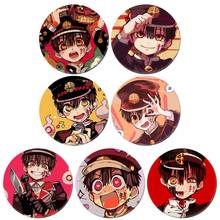 Japan Anime Jibaku Shounen Hanako-kun Nene Yashiro Teru Minamoto Hanako Cosplay Bedge Cartoon Bags Badge Button Brooch Pin 2024 - buy cheap