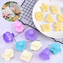 4Pcs Stamped Cookie Mold Plastic Cookie Cutter 3D Biscuit Plunger DIY Food Fondant Baking Mould Tool Kitchen Baking Accessories 2024 - buy cheap