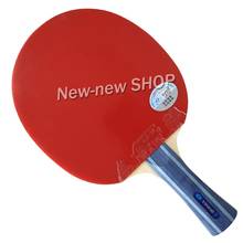 Yinhe-raqueta De Ping Pong Galaxy 7 Stars, raqueta De tenis De mesa nacional, con granos De goma, Original 2024 - compra barato