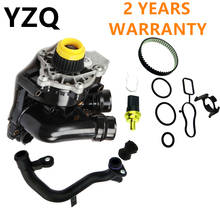 06H121026AB 06H121026N EA888 Engine Water Pump Pipe Assembly For VW Golf Jetta Passat B7 Tiguan For Audi A4 A5 A6 Q3 Q5 1.8/2.0T 2024 - buy cheap