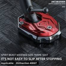 Боковая подставка для мотоцикла Spirit Beast, подставка для ног для CFMOTO 400GT Honda Suzuki Yamaha Kawasaki BMW KTM Vespa Benelli 2024 - купить недорого