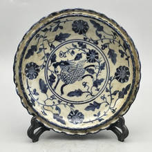 Coleção precoce de porcelana ming e qing, azul e branca placa de porcelana, ornamentos de porcelana, coleções folk 2024 - compre barato