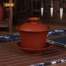 [GRANDNESS] Yixing Gaiwan Red Pure Kung Fu Tea Zisha Gaiwan Porcelain Tea Cup Set and Saucer 100ml 2024 - buy cheap