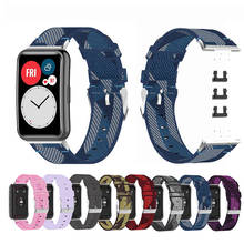 BOORUI New fashion smart woven nylon band strap for Huawei watch fit strap TIA-B09 22.5mm replacement  wristband 2024 - buy cheap