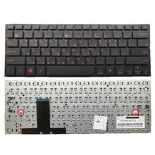 ¡Envío gratis! Nuevo teclado de ordenador portátil para Asus UX32A UX32E UX32V UX32VD UX32K UX31A UX31E LA 2024 - compra barato