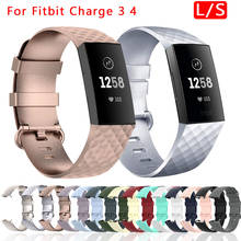 Silicone  Watchband For Fitbit Charge 3 4 Sport Bracelet Wrist Strap Watch Band Accessory For Fitbit Charge 3 SE 2024 - buy cheap