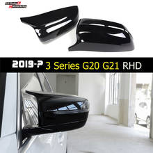 Piano Black Replacement Mirror Covers Door Side Wing Rearview Mirror Caps For BMW 3 Series G20 G21 2019+? (Fits RHD Vehicles) 2024 - buy cheap