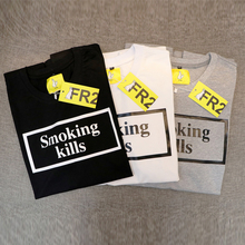 Fr2 Smoking Kills Highest Quality T Shirt Street Men And Women Simple T Shirt Buy Cheap In An Online Store With Delivery Price Comparison Specifications Photos And Customer Reviews