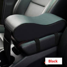 Universal Hot Car Armrest Pad Auto Armrests For INFINITI EX FX JX QX X25 EX35 FX G25 G35 G37 ESQ QX50 QX60 QX70 QX80 Q50 Q60 2024 - buy cheap