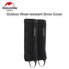 Naturehike Outdoor Climbing Snow Cover Wear-resistant Nylon Waterproof And Mud-proof Winter Shoe Cover Mountaineering Hiking 2024 - buy cheap