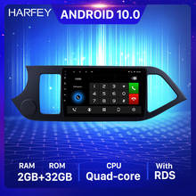 Harfey-sistema multimídia automotivo, com android 10.0, 9 polegadas, reprodutor multimídia, rádio, gps, para kia picanto 2011, 2012, 2013, 2014 2024 - compre barato