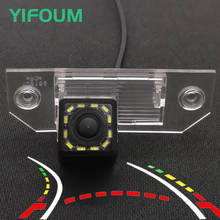 YIFOUM HD Dynamic Trajectory Tracks Car Rear View Camera For Ford Focus 2 MK2 Sedan Wagon Turnier C-Max S-MAX Mondeo Fiesta 2024 - buy cheap