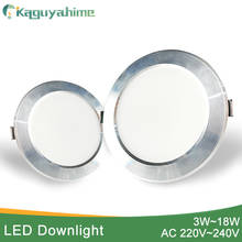 Kaguyahime-luz descendente LED para cocina, foco de 220V, dibujo esmerilado, iluminación LED empotrada ultrafina para interior, 3W, 5W, 9W, 15W, 18W, 1 unidad/4 Uds. 2024 - compra barato