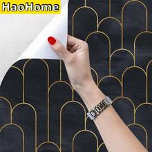 HaoHome Black Gold Arc Self Adhesive Wallpaper Peel and Stick Contact Paper Bedroom Wall Renovation Furniture Stickers 2024 - buy cheap