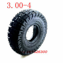 High performance 3.00-4 Scooter tyre Mini ATV wheel tyre Wheel Tires Off Road pattern and inner tire 2024 - buy cheap