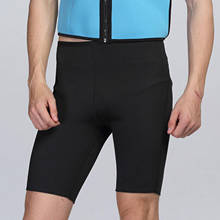 Roupa de mergulho de neoprene 3mm, calções para homens, canoa, vela, ciclismo, para mergulho, natação, bermuda, malhação, calças da meia-calça 2024 - compre barato