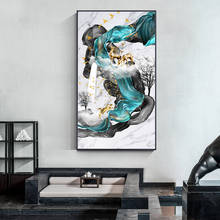 Modern Abstract Landscape Art Animal Deer Art Canvas Painting Cuadros Print Wall Art for Living Room Home Decor (No Frame) 2024 - buy cheap