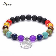 Pulsera de chakras de Lava Rock 7, colgante de árbol de la vida/OM/Lotus, pulsera de religión, cuentas sanadas de Buda, pulsera de oración de Yoga 2024 - compra barato