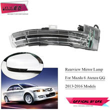 ZUK For Mazda 6 M6 GG 2013 2014 2015 Exterior Door Rearview Mirror LED Turn Signal Light Repeater Indicator Blinker Lamp 2024 - buy cheap