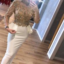 See Through Evening Dresses Sheath 3/4 Sleeves Beaded Crystals Sexy Dubai Saudi Arabia Long Prom Dress Gown Robe De Soiree 2024 - buy cheap